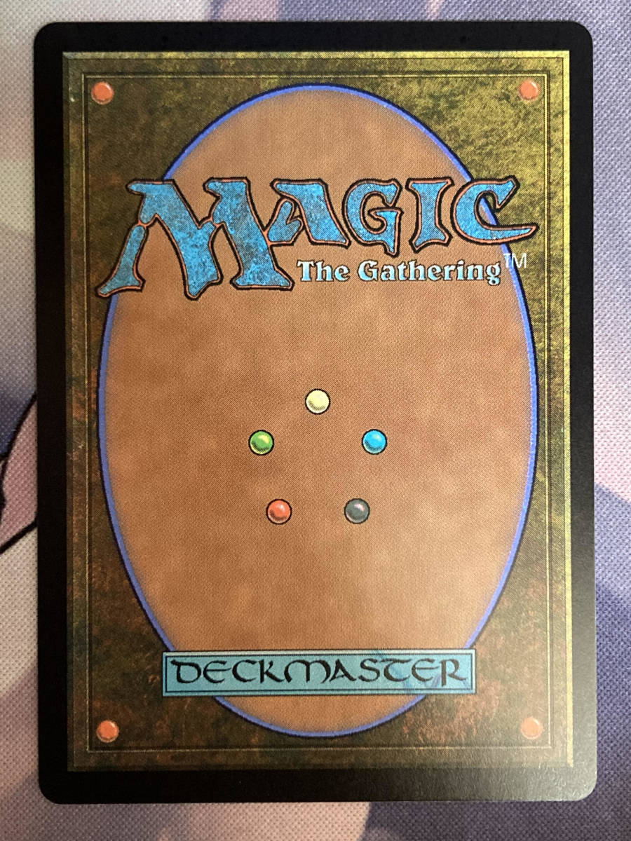 MTG 《古えの墳墓/Ancient Tomb》 The List 英語