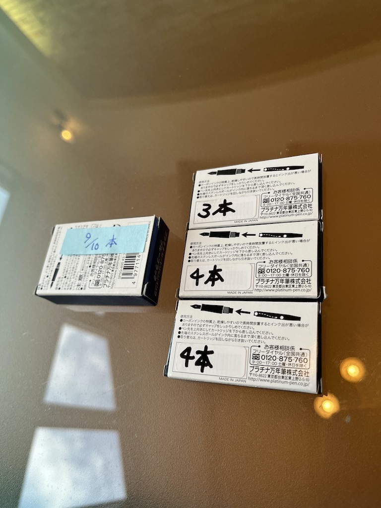 プラチナ Platinum ★万年筆★キュリダス★PKN-7000★プリズムクリスタル★中字（M）★おまけ付★付属品全て有★超美品!!_10