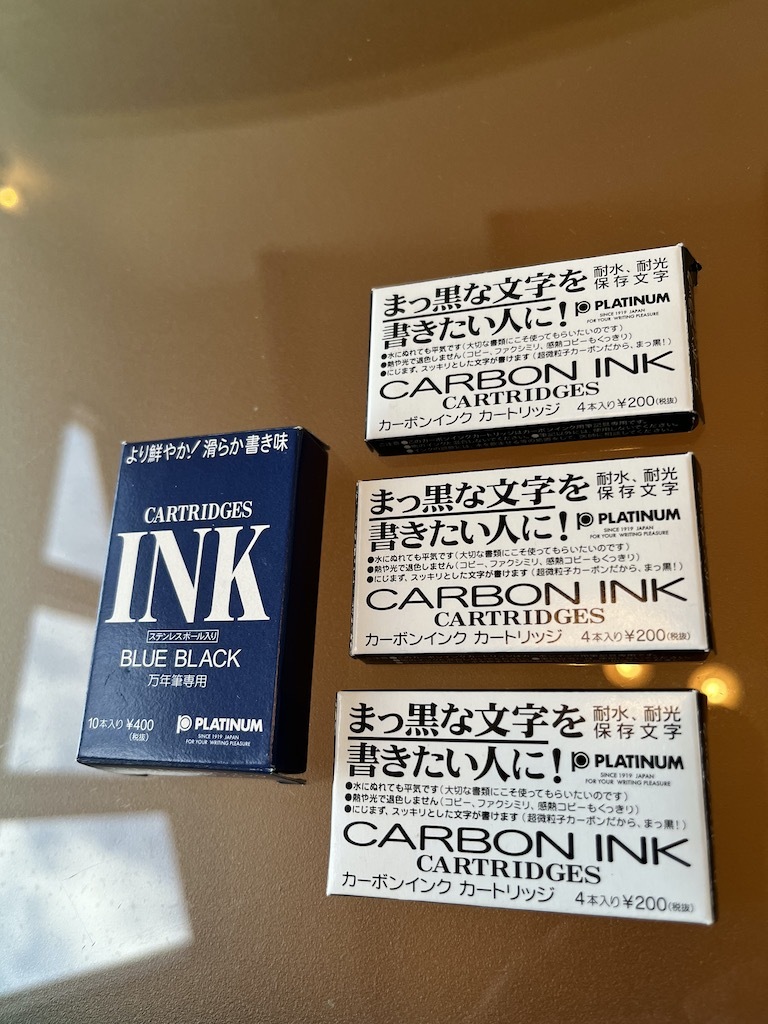 プラチナ Platinum ★万年筆★キュリダス★PKN-7000★プリズムクリスタル★中字（M）★おまけ付★付属品全て有★超美品!!_9