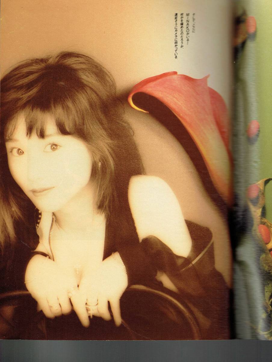 週刊プレイボーイ 本田美奈子 八木小織 優花かすみ 新藤愛子 山崎リカ 田代みゆき 小野美香 中村梨沙 三浦知良 その他 売買されたオークション情報 Yahooの商品情報をアーカイブ公開 オークファン Aucfan Com