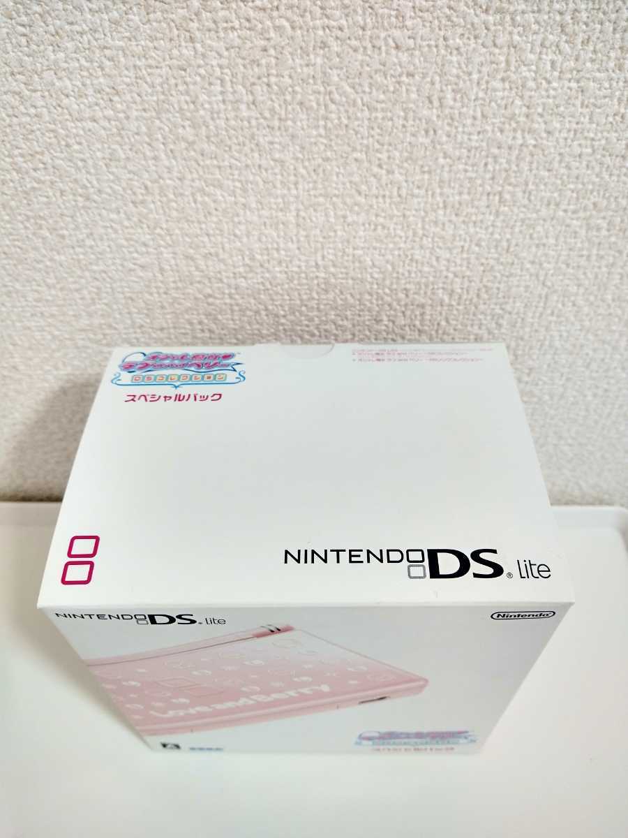 新品未開封☆オシャレ魔女 ラブandベリー ～DSコレクション 