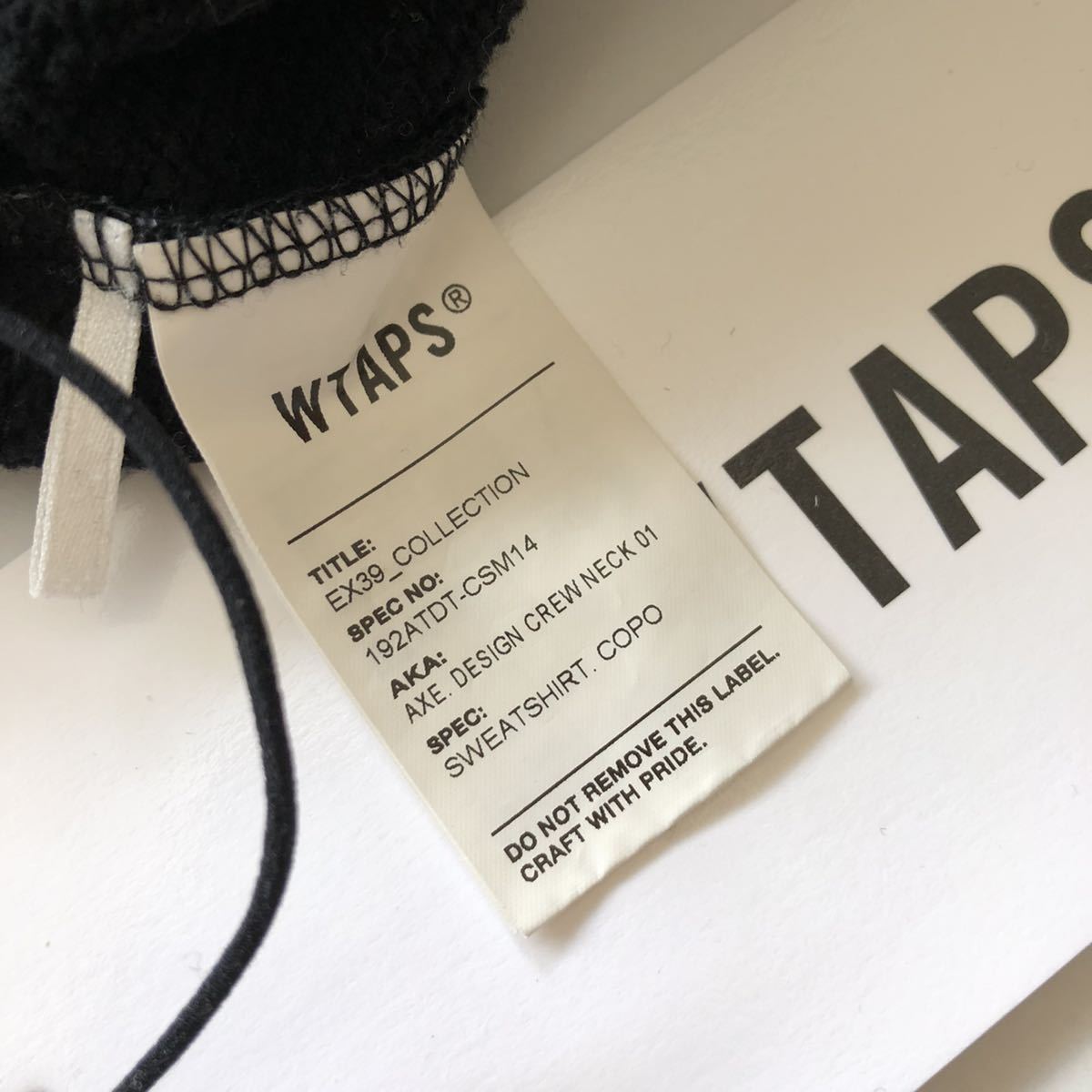 WTAPS AXE DESIGN CREW NECK 01 SWEAT ダブルタップス アックス