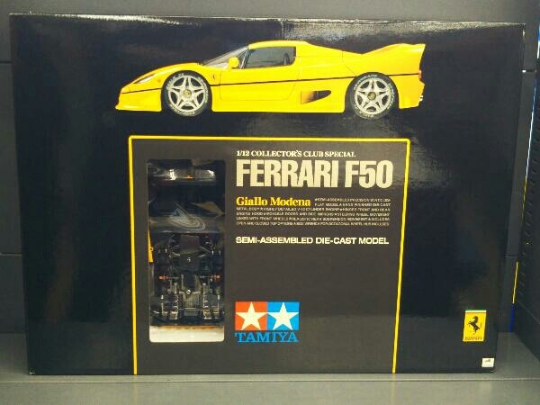  タミヤ 1/12 コレクターズクラブスペシャル フェラーリF50 イエローバージョン(田宮模型)｜売買されたオークション情報、yahooの商品情報をアーカイブ公開 - オークファン 田宮模型