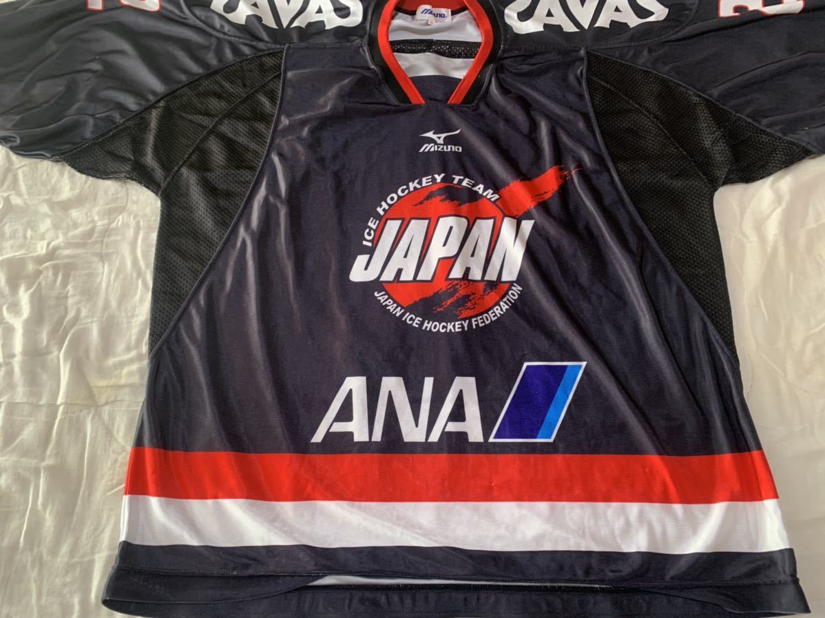 アイスホッケー 日本代表 ユニホーム 選手使用 外崎潤選手 Www Balajiflowersusa Com