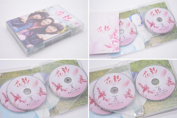 動確 国内正規品 花郎 ファラン DVD BOX 1＆2セット 日本語字幕 日本語  