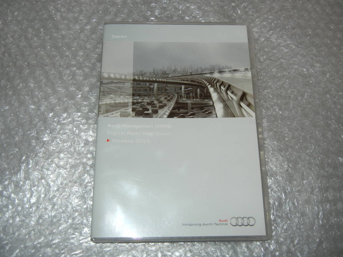 【全国無料，豊富な】 アウディ 純正 DVD MMI ナビソフト 2015 最終版 Audi(純正品)｜売買されたオークション情報、yahooの商品情報をアーカイブ公開 - オークファン 純正品