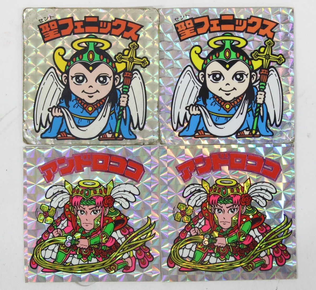 値下げしました。ビックリマンシール 蒸し暑 聖フェニックス
