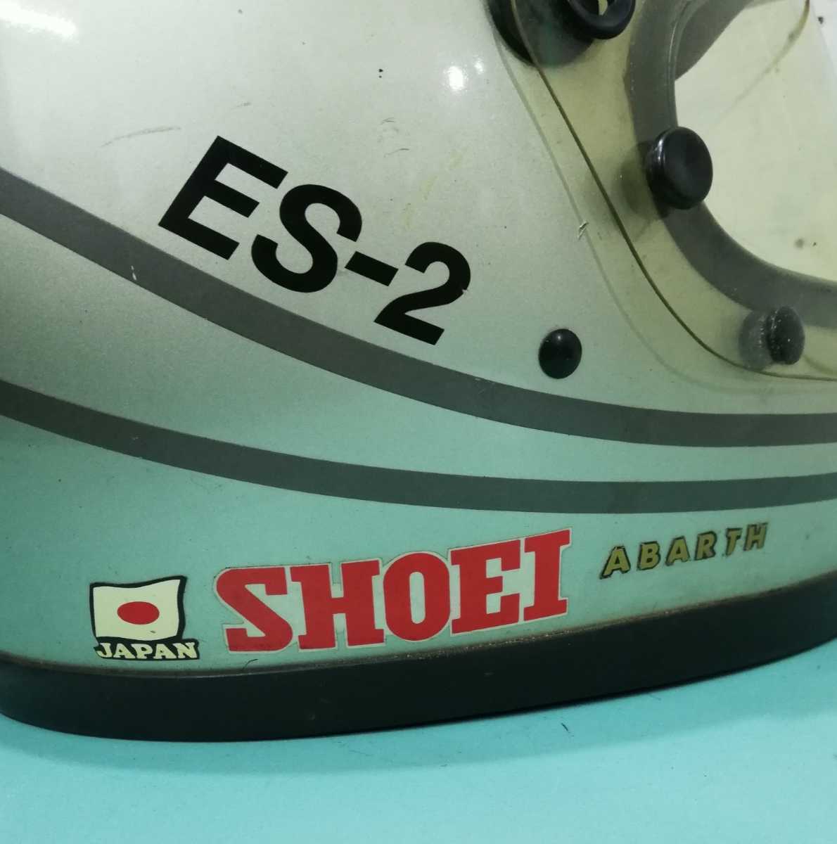 当時物 SHOEI ショウエイ ヘルメット ヴィンテージ レトロ ES-2 族ヘル 