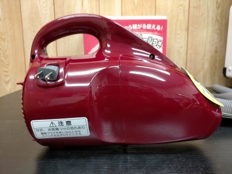 National ハンドクリーナー MC-D20-R (レッド) 兵庫県 三田市発 新品 