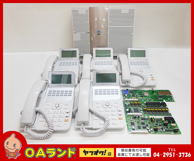 MAまとめ売り ○NTT○ 中古（美品） / 主装置 / ZXS-ME-(1) / 18ボタンスター標準