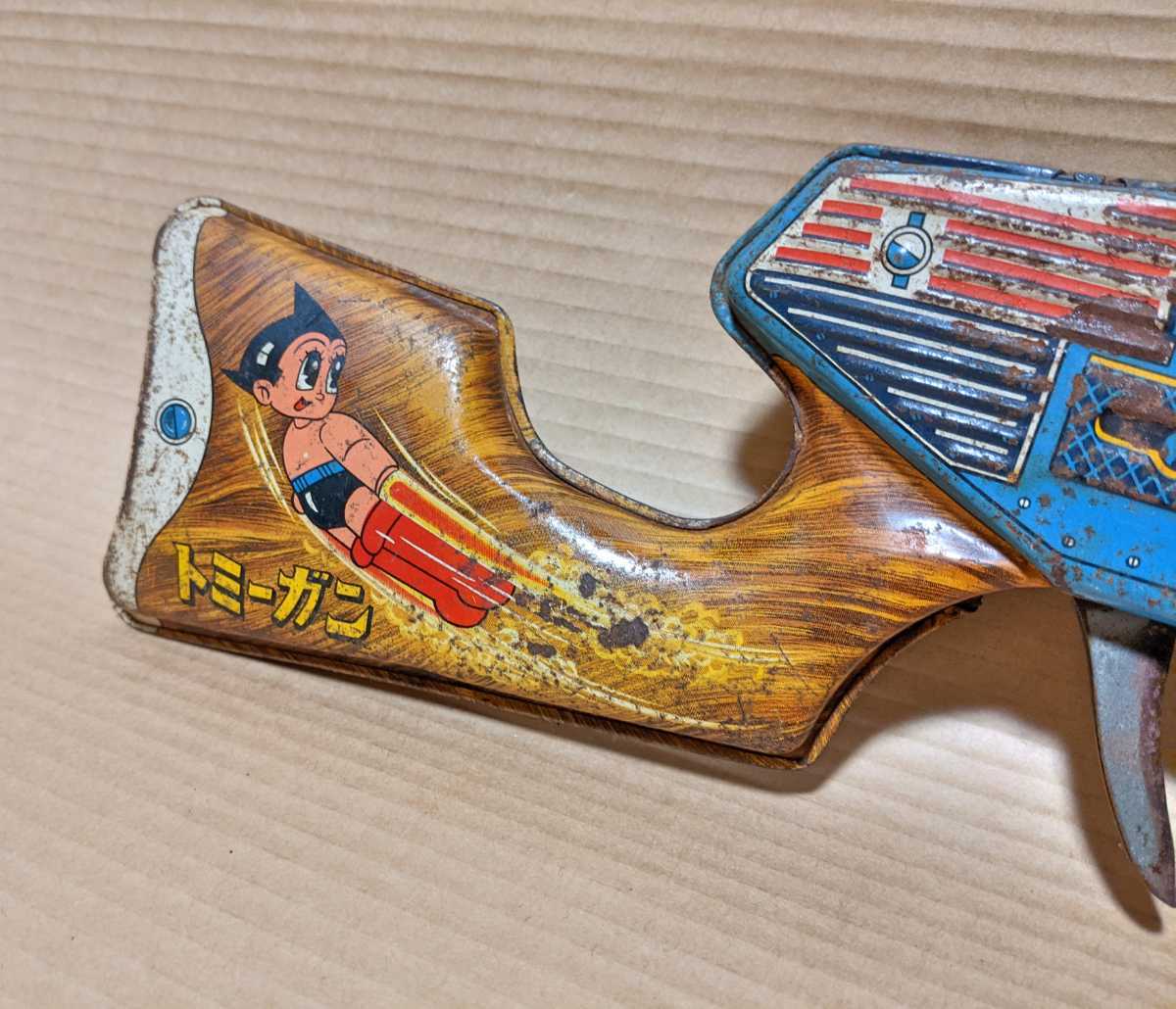 鉄腕アトム ブリキ 当時物 Yahoo!オークション - 昭和レトロ 