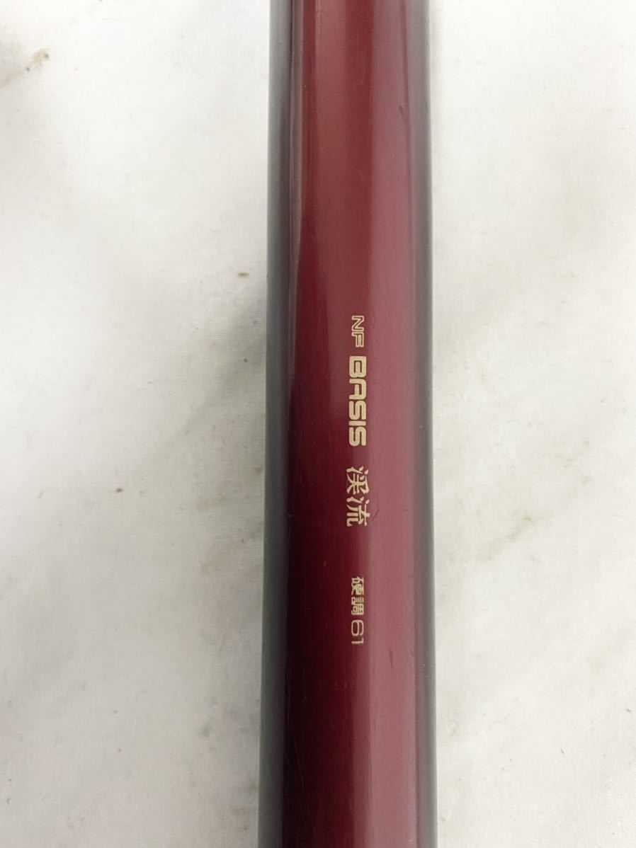 ⭐︎BASIS 渓流 硬中硬61 【公式通販】