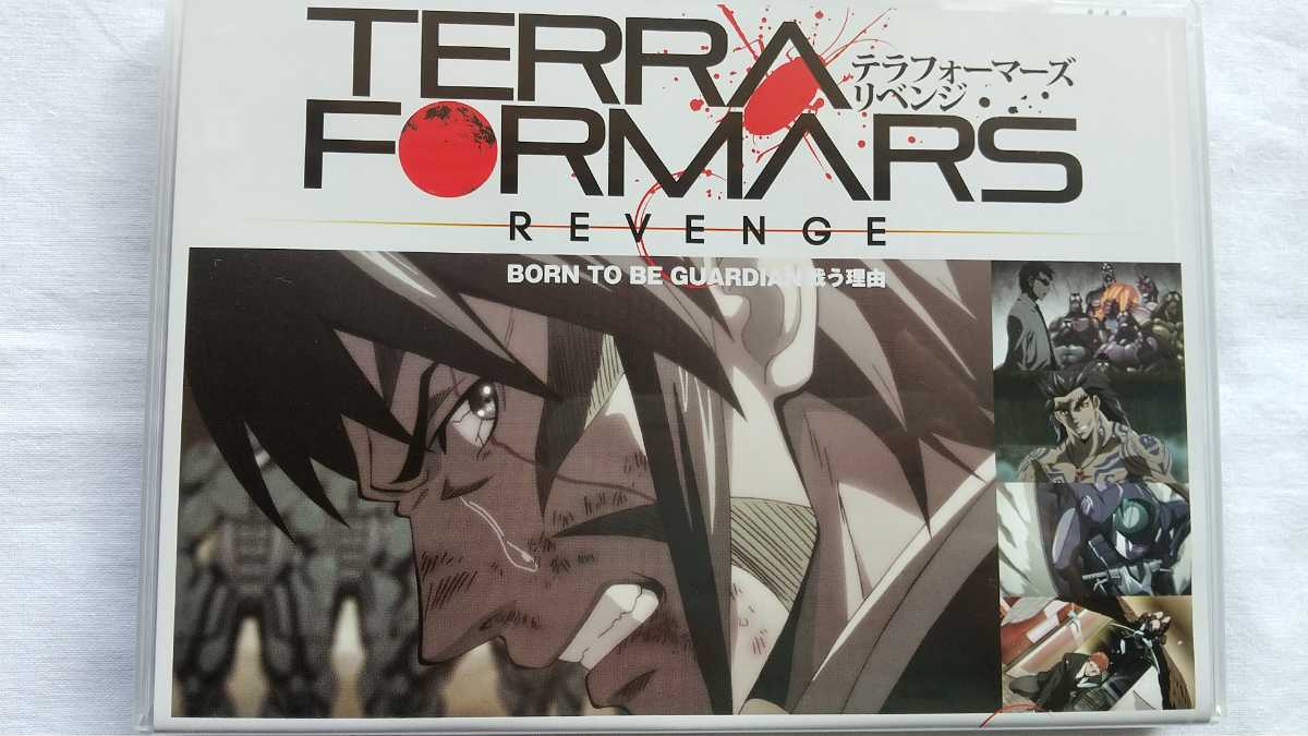 テラフォーマーズリベンジ コミック特典dvd 2枚セット テラフォーマーズ Dvd た行 売買されたオークション情報 Yahooの商品情報をアーカイブ公開 オークファン Aucfan Com
