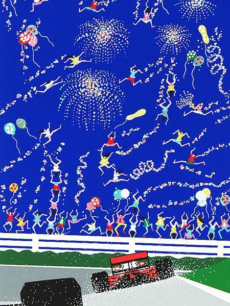 GINZA絵画館】送料無料！角谷泰人 シルク版画「グランプリドリーム