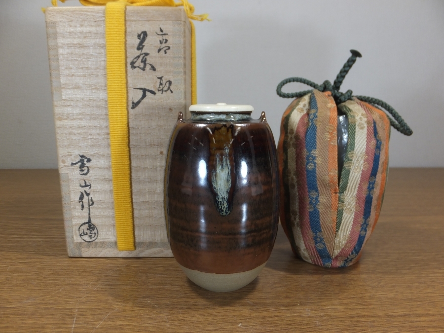 激安大特価，送料無料 鬼丸雪山 自作 高取茶入 名物裂 小石原焼 民芸 遠州七窯 鬼丸碧山 高取静山 置鮎与市 表千家 茶道具 福岡県 ⑤(その他)｜売買されたオークション情報、yahooの商品情報をアーカイブ公開 - オ 陶磁一般