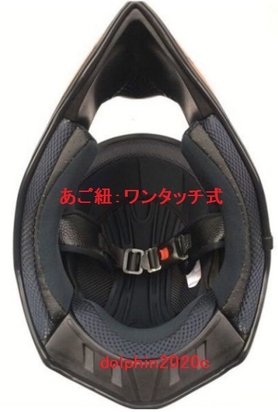 KTM ゴーグル付き～バイク フルフェイス ヘルメット REDBULL オフ