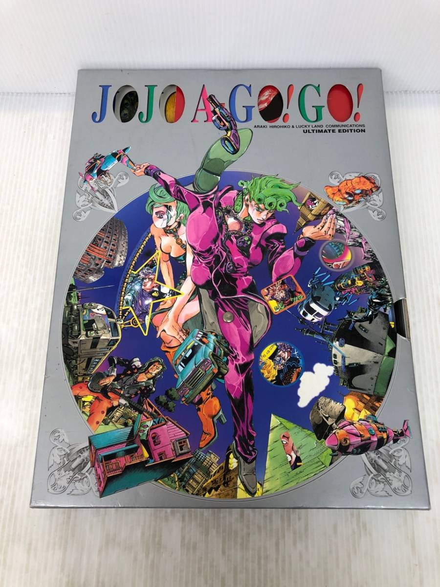 送料無料，新作 大B-&zeta;/JOJO A-GO GO ジョジョの奇妙な冒険 荒木飛呂彦パーフェクトブック2冊まとめ DISC.1 DISC.2まとめ DISC.3欠品 集英社(原画、設定資料集)｜売買されたオークション情報、yahooの商品情報をア 原画、設定資料集