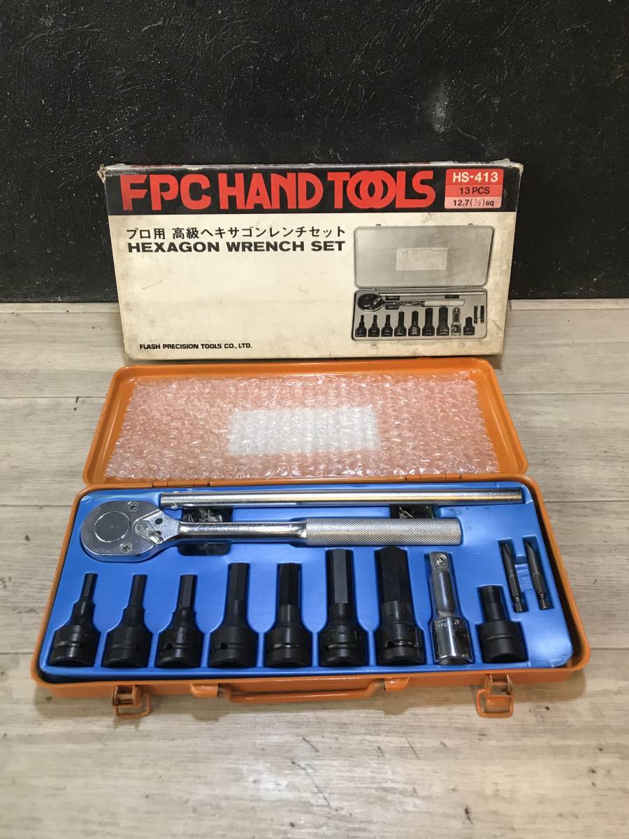 人気，新作登場 倉庫保管品 FPC プロ用高級ヘキサゴンレンチセット HS-413 13PCS お買い得商品(ソケットレンチ)｜売買されたオークション情報、yahooの商品情報をアーカイブ公開 - オークファン ソケットレンチ