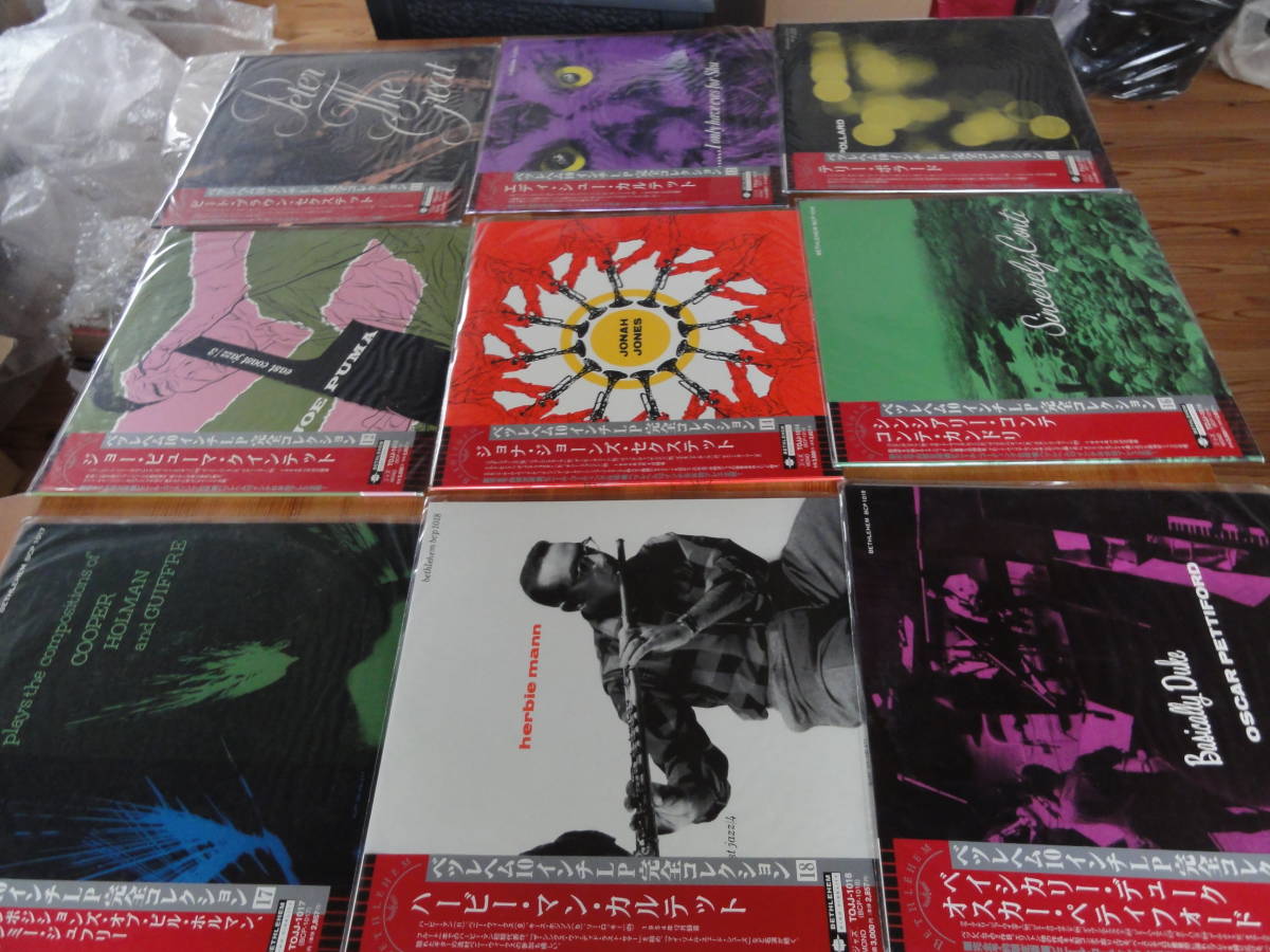 美盤 ベツレヘム Bethlehem 10インチLP完全コレクション23枚セット 公式通販 Yahoo!オークション の落札相場・落札価格 2026年