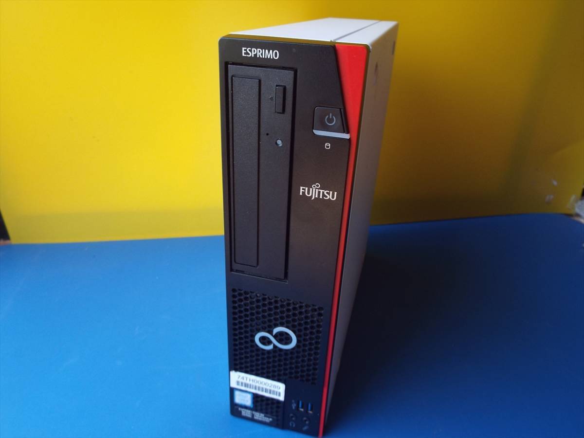 ☆富士通 ESPRIMO D588/BX Intel Core i5-9500(第9世代）メモリー 8GB 