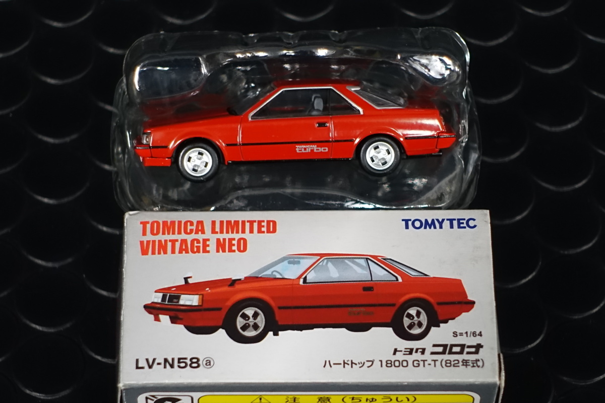 トミカ リミテッド ヴィンテージネオ トヨタ コロナ ハードトップ 