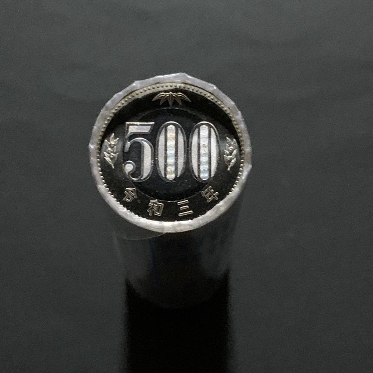 豊富な，人気 11/1発行 令和三年 新500円硬貨 50枚1ロール(500円)｜売買されたオークション情報、yahooの商品情報をアーカイブ公開 - オークファン 現行