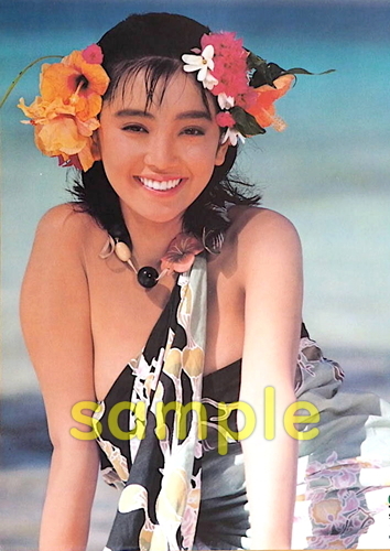 A 麻生祐未 昭和アイドル L判 写真 50枚セット 超 の入札履歴 - 入札者
