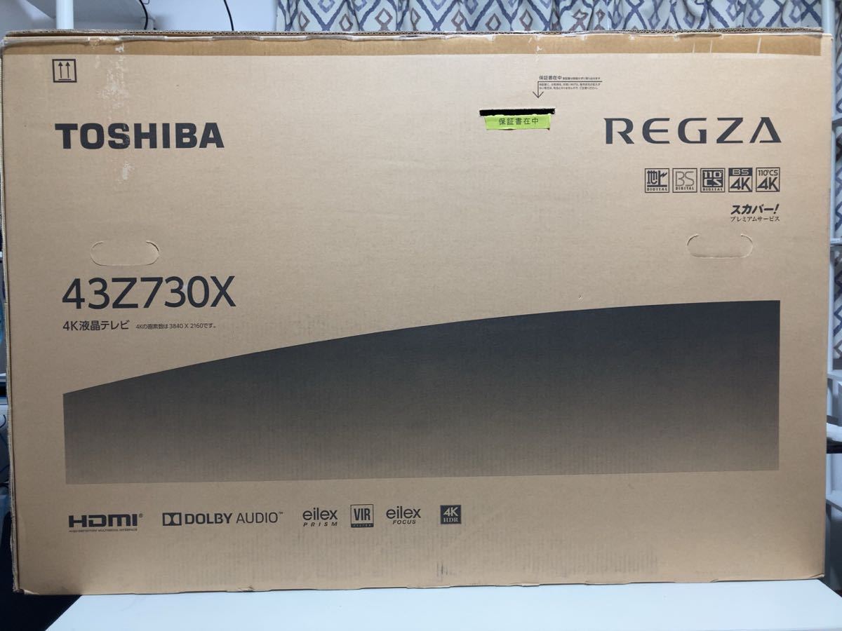 東芝 TOSHIBA REGZA 43z730x 液晶テレビ beatmania IIDX infinitas 