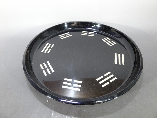 8Wc/Ubb2-1 漆器 黒真塗 螺鈿細工 八卦盆 丸盆 行台子用 お稽古 茶道具