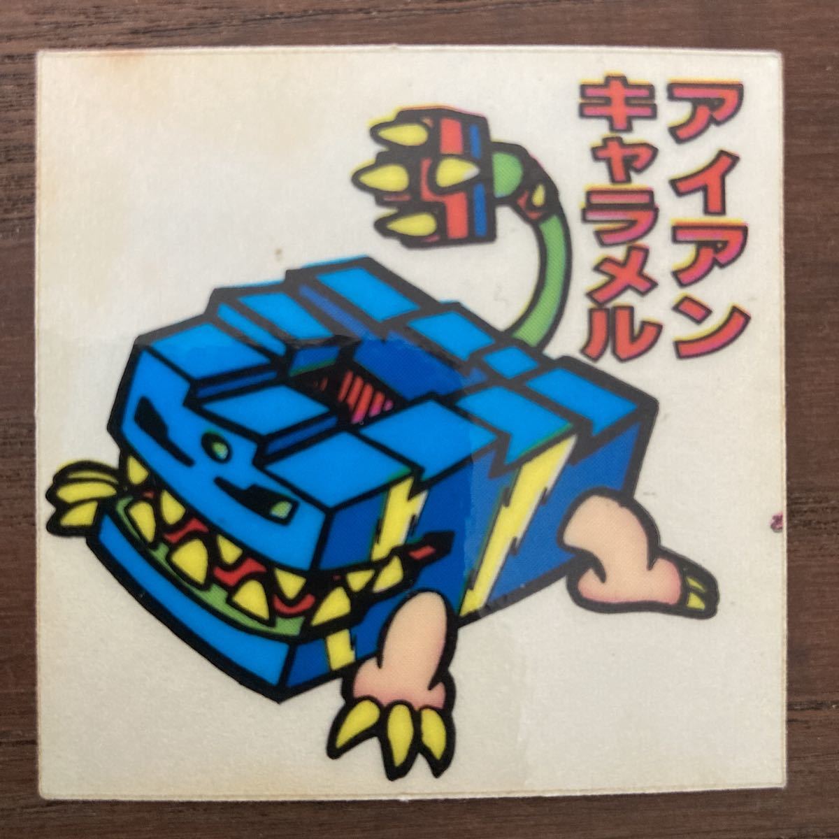 イテテマン エンジェルベービー｜ゲーム・おもちゃ・グッズ