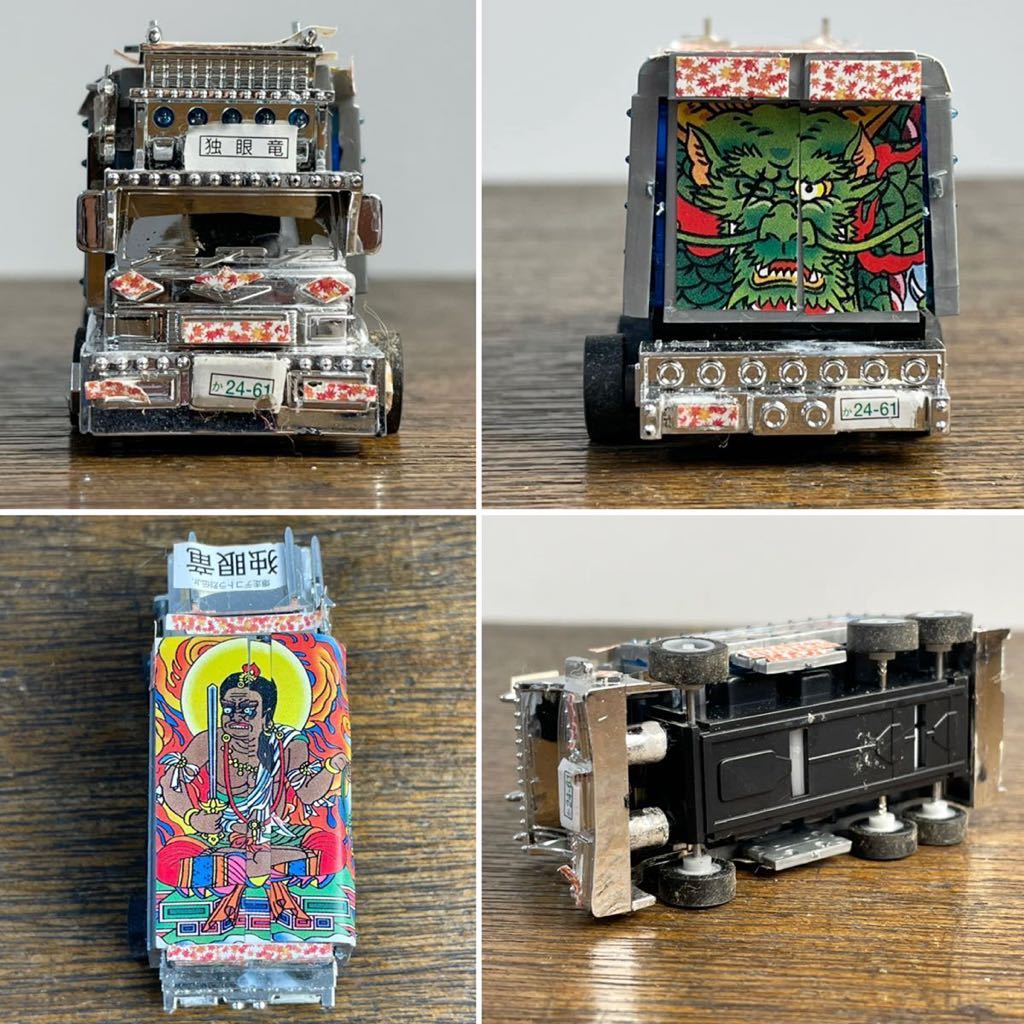 デコトラ ミニカー 2台セット 爆走デコトラ烈伝Jr 独眼竜 アート