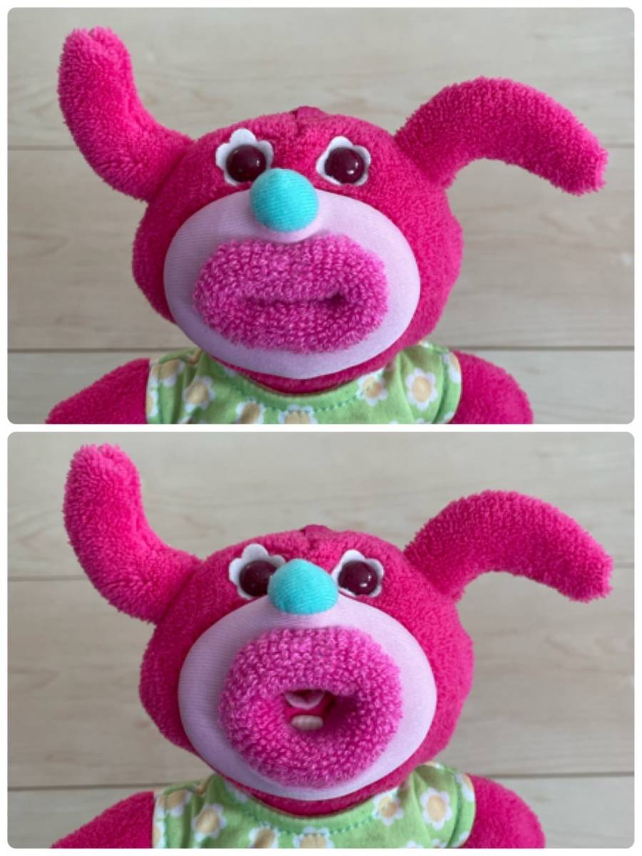 ギミックドール U S A シンガマジック おしゃべり ハーモニー おしゃべり人形 英語 しゃべるぬいぐるみ アメリカ その他 売買されたオークション情報 Yahooの商品情報をアーカイブ公開 オークファン Aucfan Com