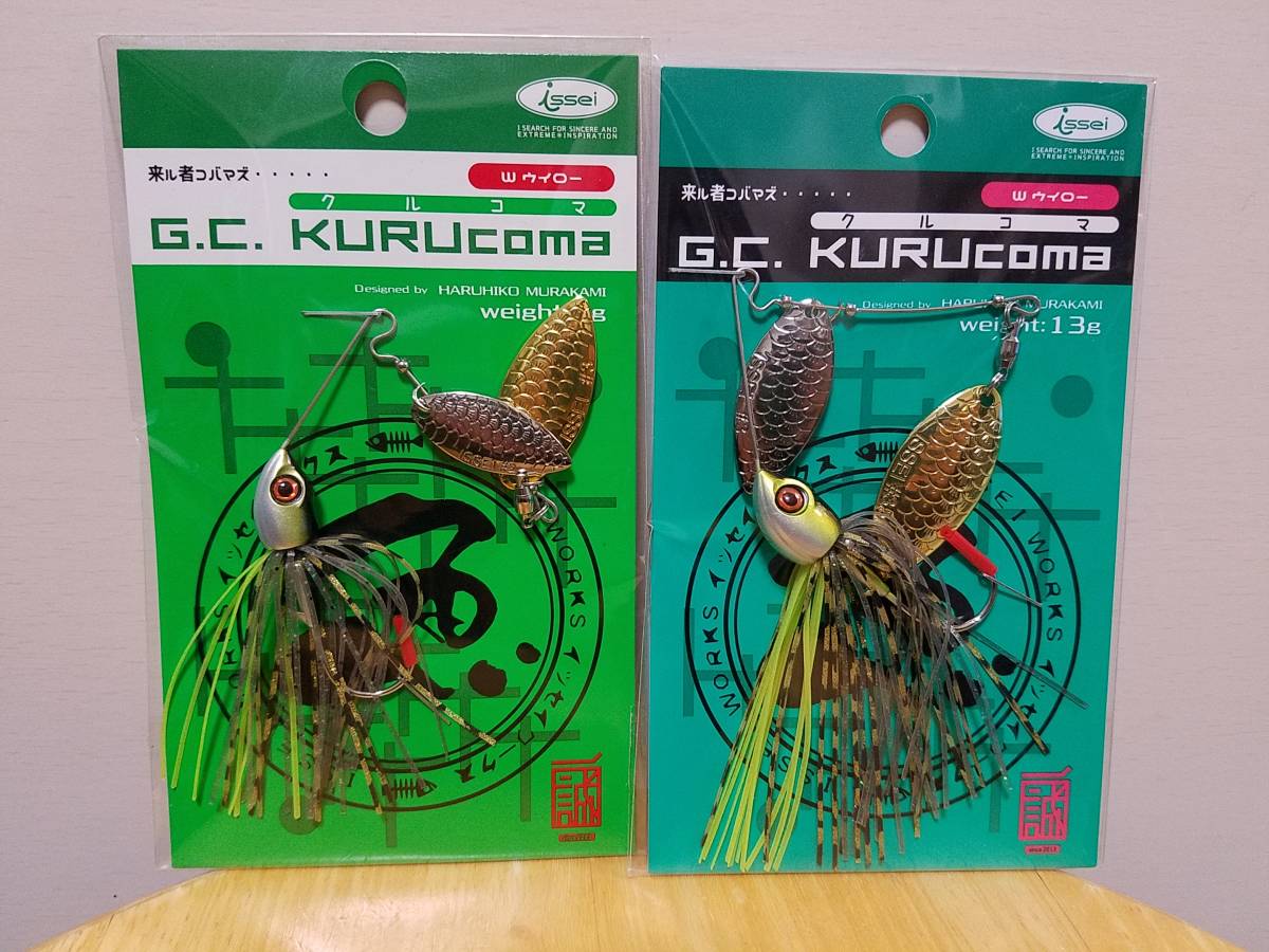 バルサ50 ヘドン ガウラクラフト ズイール ZEAL ズイール アマゾンテラー バルサ50 ヘドン ガウラクラフト ガウラ