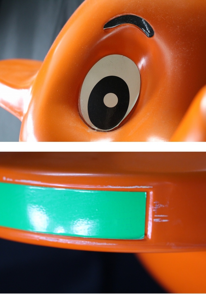 1円スタート♪レア？！お宝？！サトちゃん冷温庫？！佐藤製薬 サト