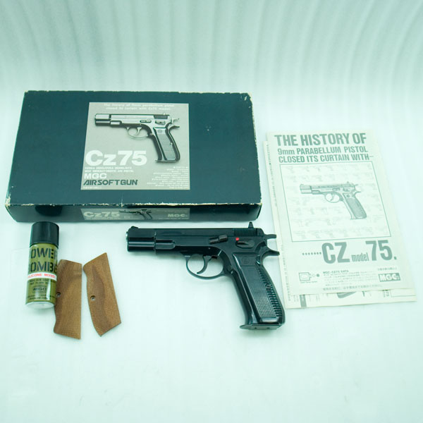 MGC Cz75 CESKA ZBROJOVKA MODEL 1975 ガスガン(ガスガン)|売買されたオークション情報、yahooの商品情報 ...