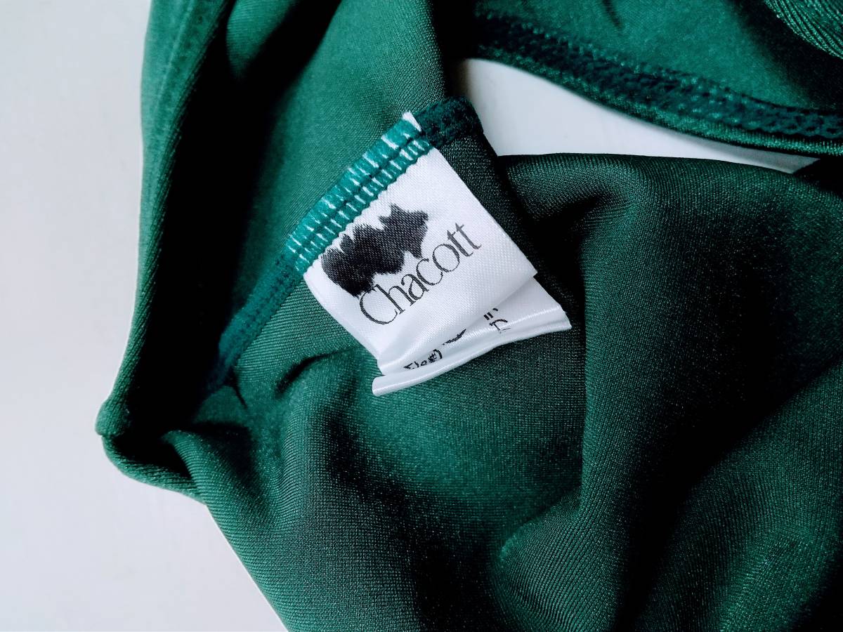 チアリーディング アンダースコート アンスコ ディープグリーン M  