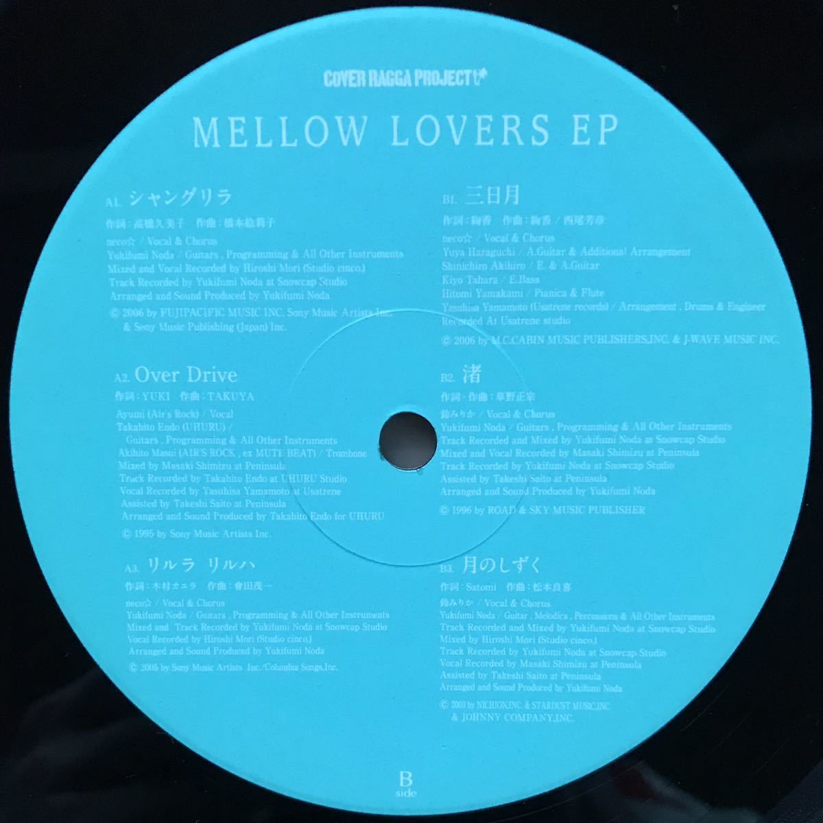 名曲カバー J-POP】COVER RAGGA PROJECT / MELLOW LOVERS EP (チャット  