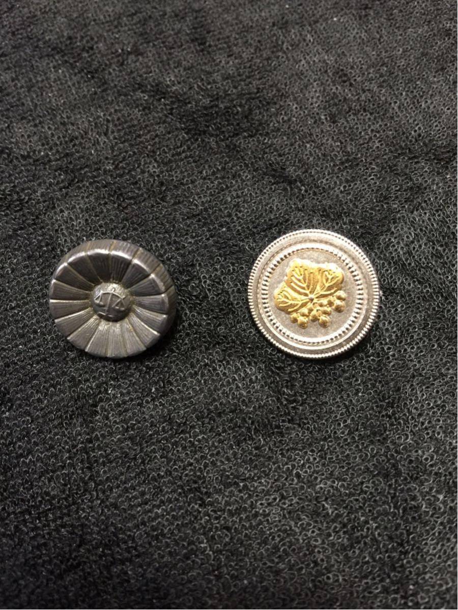 弁護士バッジ 司法書士バッジ レプリカ その他 売買されたオークション情報 Yahooの商品情報をアーカイブ公開 オークファン Aucfan Com