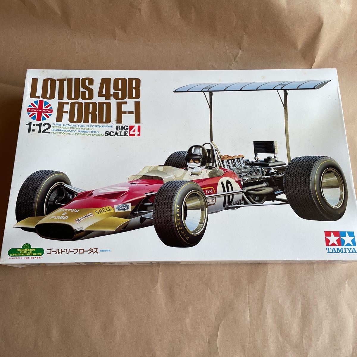 タミヤ 1/12 LOTUS 49B FORD F-1 ゴールドリーフロータス 未組み立て 