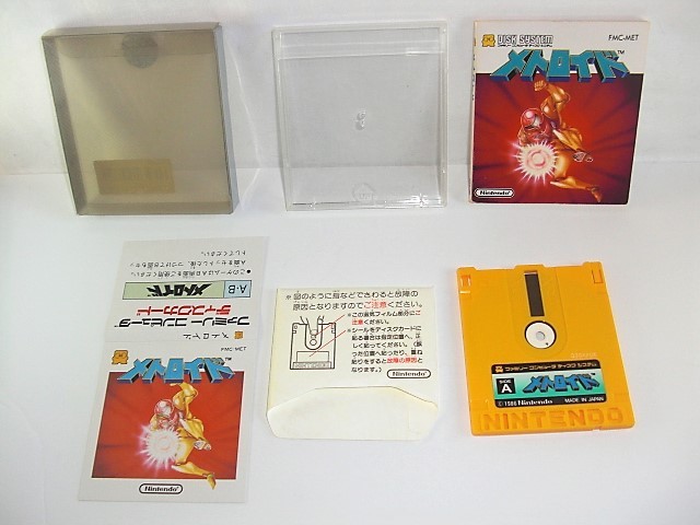 FCD】ディスクシステム 『 メトロイド 』 (外箱・説明書有り・動作確認 
