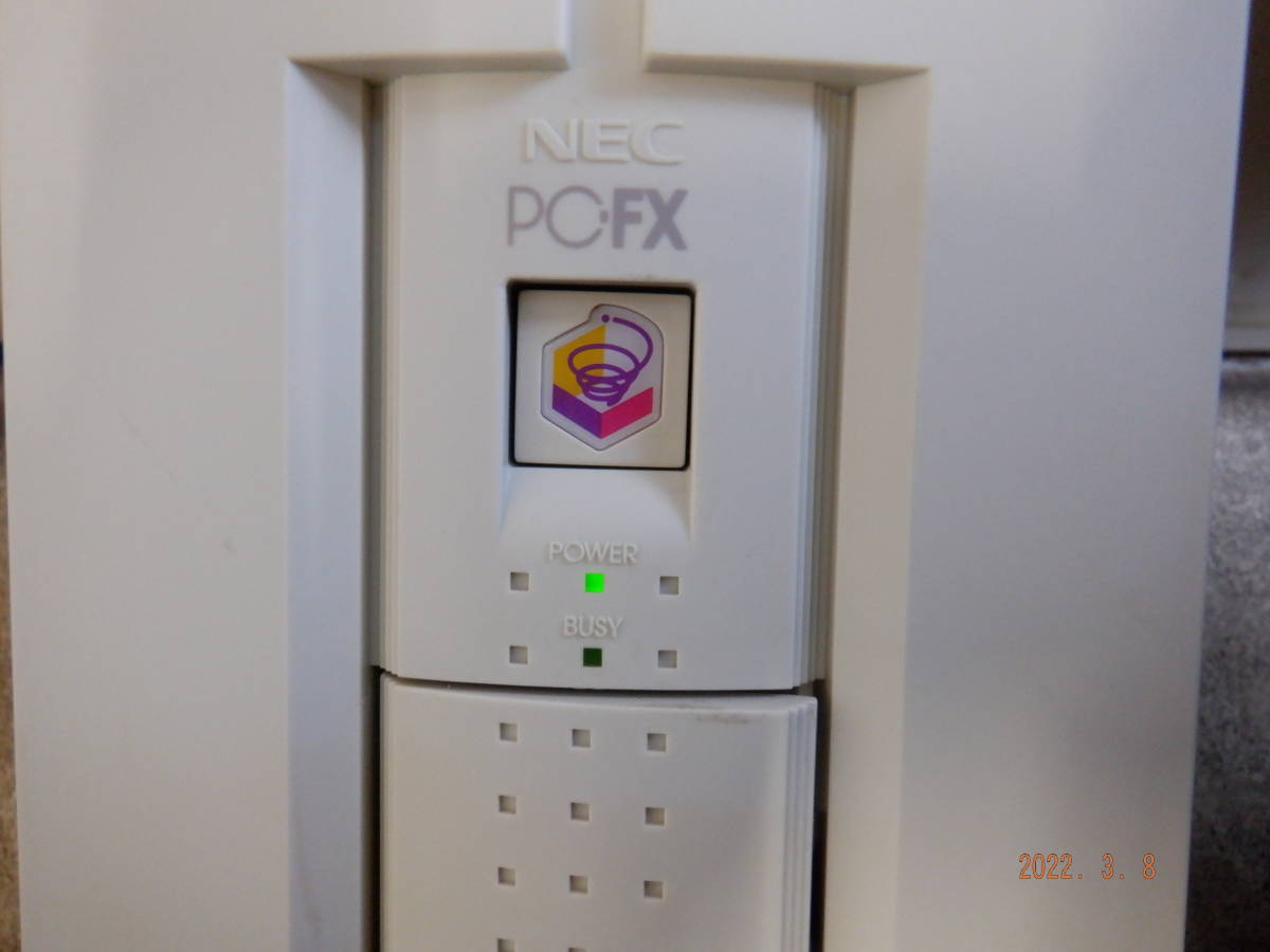 NEC PC-FX 本体 他付属品 ゲーム機 送料1300円 pc-fx 通電確認済み 