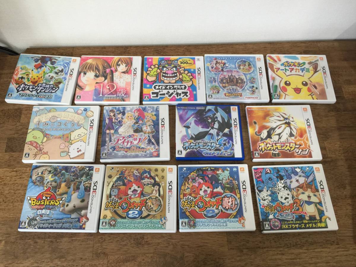 d*K様 3DSカセットまとめ売り イナイレポケモン妖怪ウォッチetc d*K様