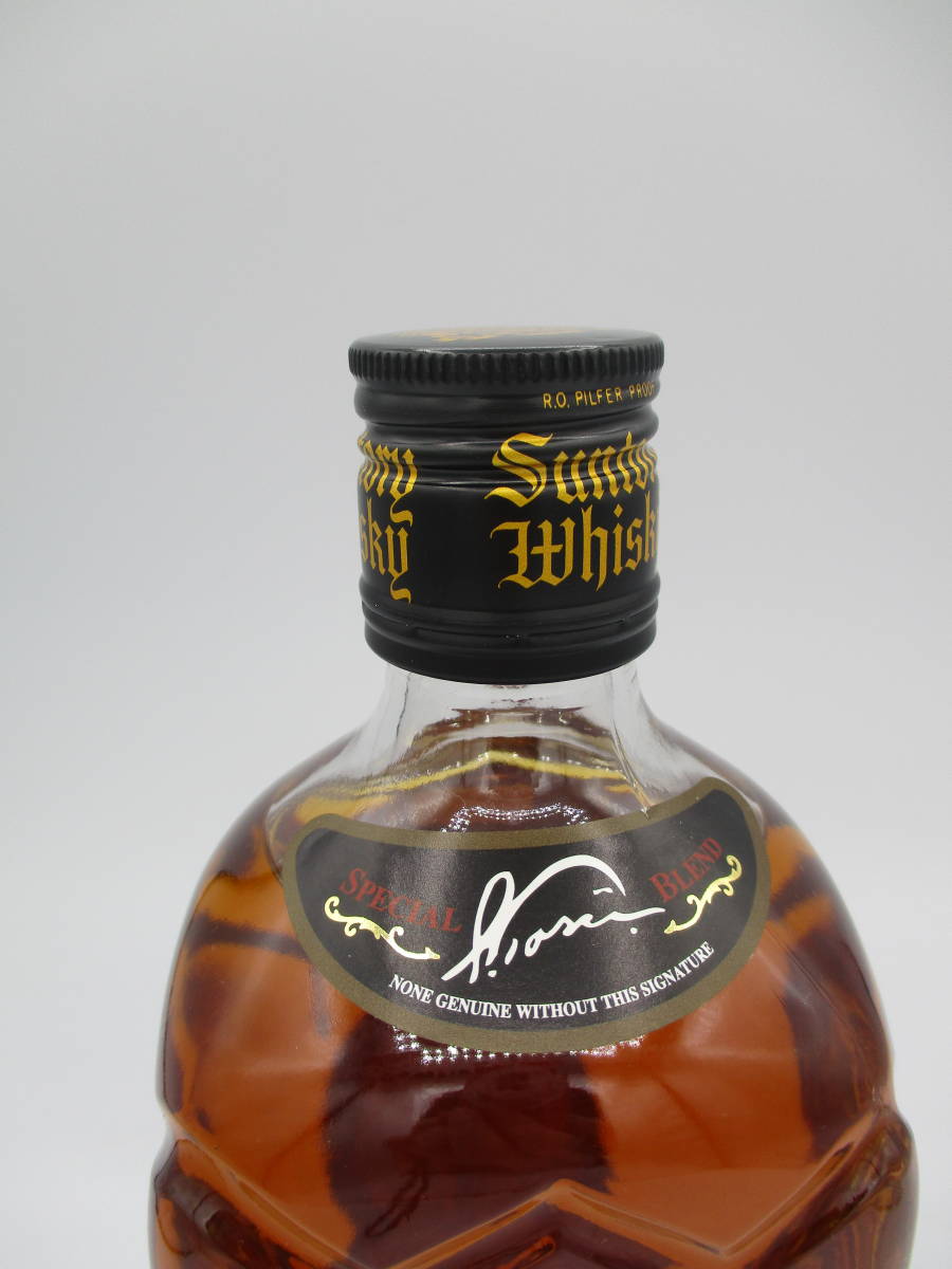 未開栓】SUNTORY WHISKY サントリーウィスキー 角瓶 黒ラベル 700ml 43