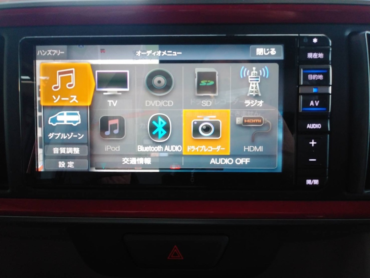 ダイハツ 純正オプション M700S ブーン ALPINE アルパイン 9インチ 