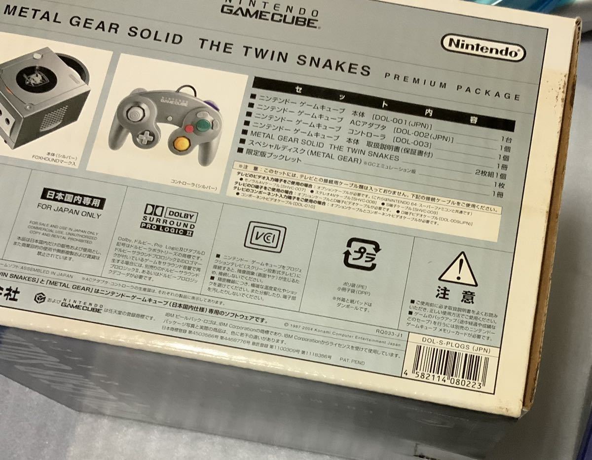 ニンテンドー ゲームキューブ METAL GEAR SOLID THE TWIN SNAKES 