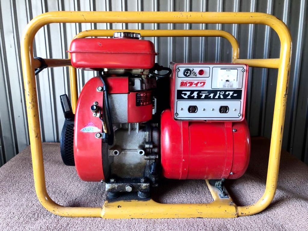 発電機 shindaiwa EG13S