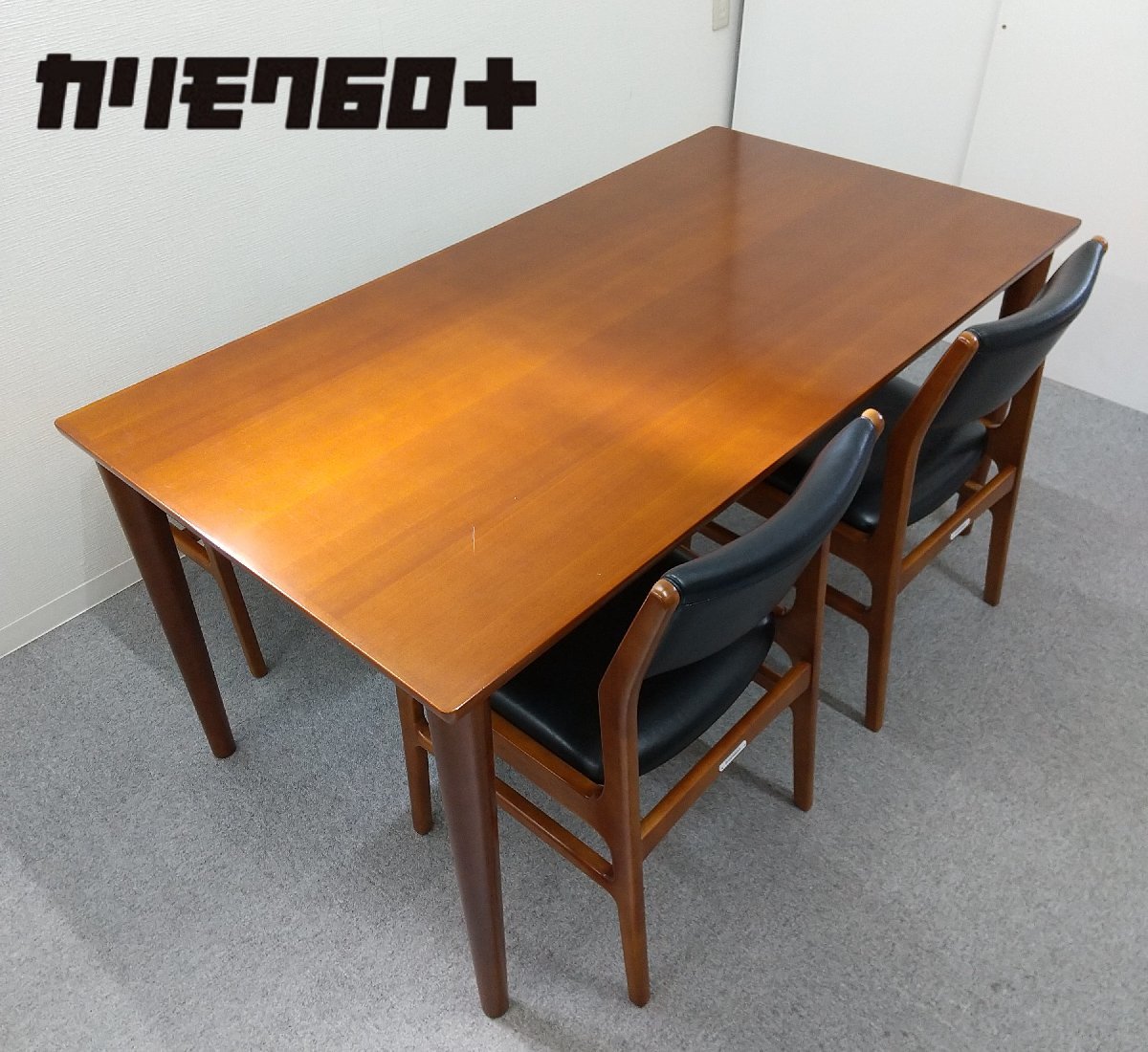 ☆展示品☆KARIMOKU60+ カリモク60+ [ ダイニングテーブル 1500 