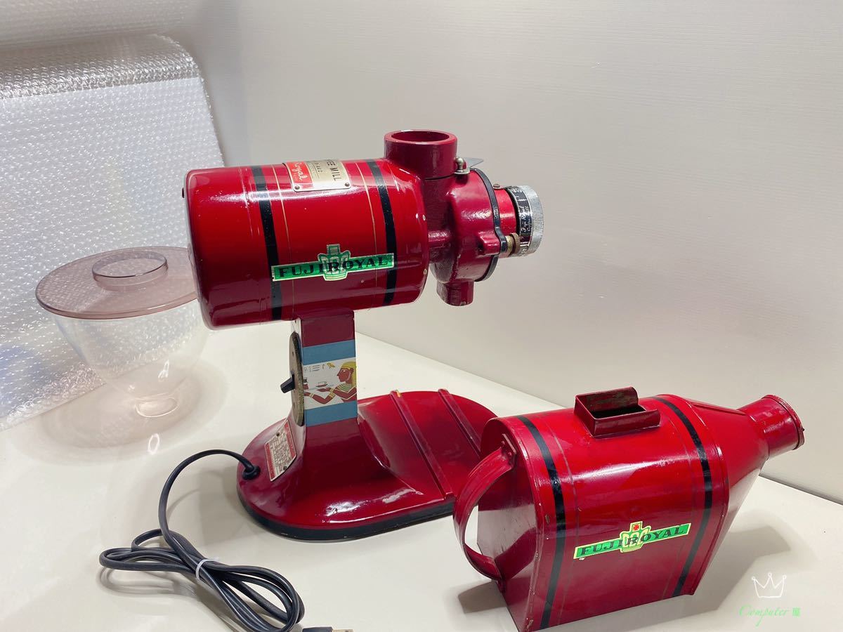 フジローヤル R-440 コーヒーミル FUJI ROYAL 検 ハイカットミル リスキー