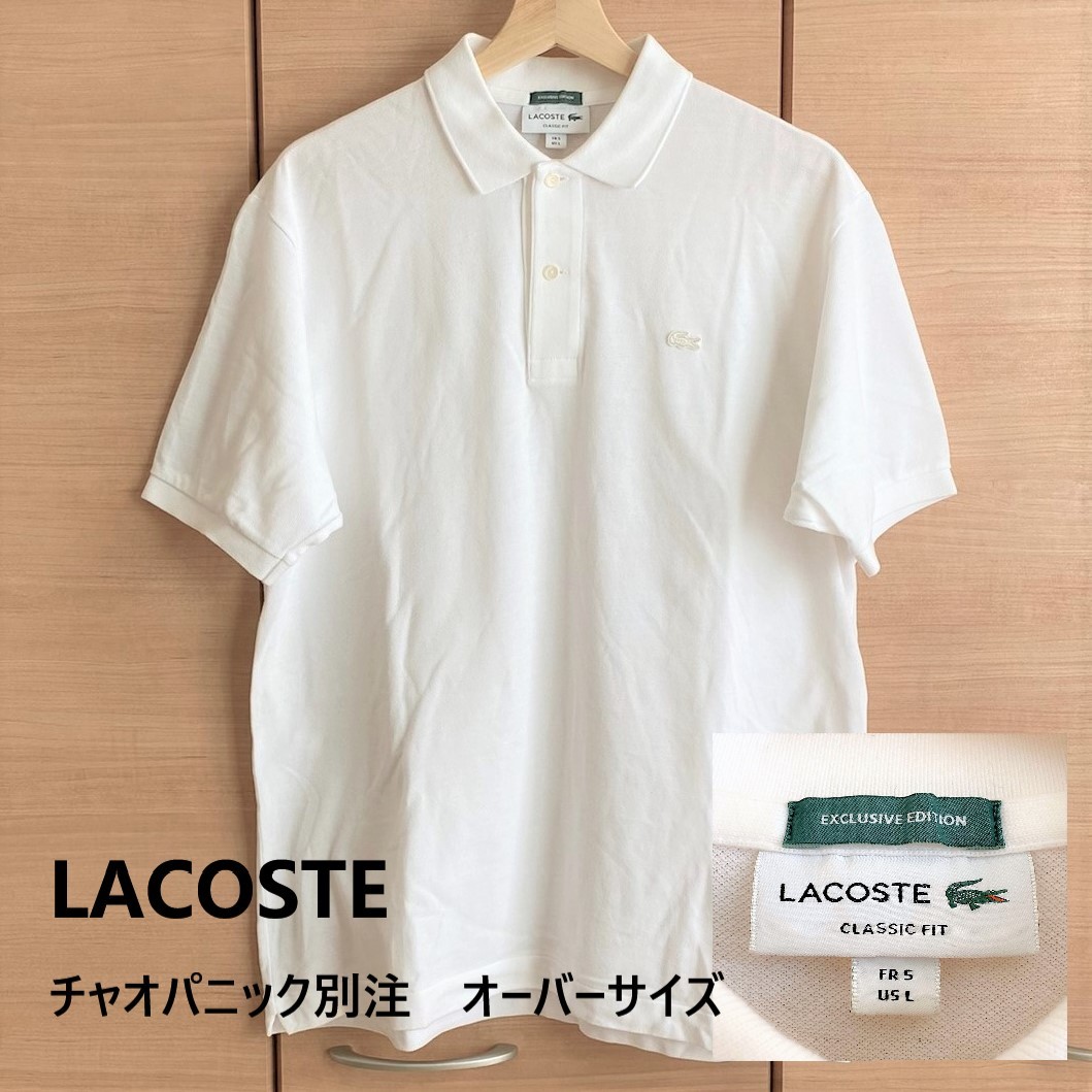LACOSTE ラコステ ポロシャツ オーバーサイズ チャオパニック別注