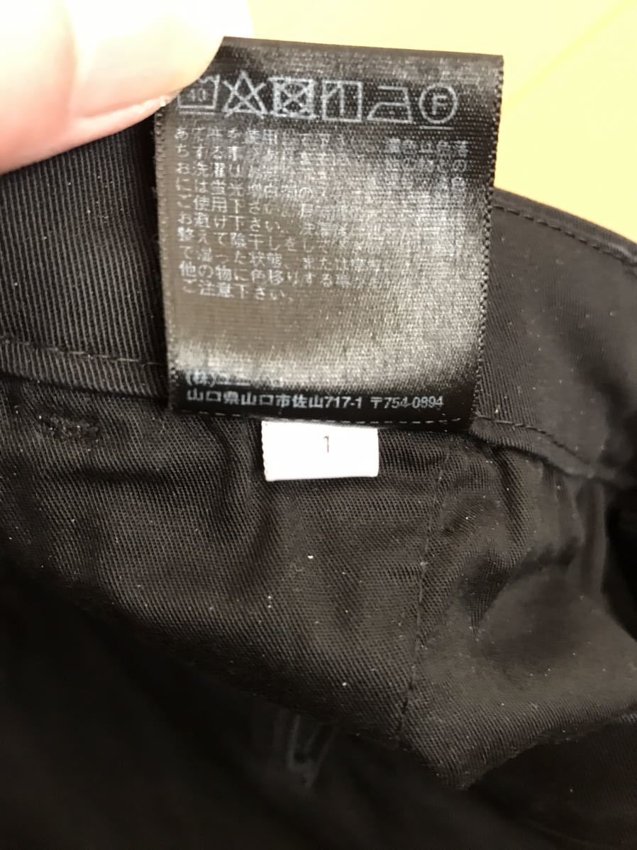 Uniqlo メンズ チノパン スキニー スリム ウエスト85cm 黒 ブラック ビジネス ユニクロ ボトムス その他 売買されたオークション情報 Yahooの商品情報をアーカイブ公開 オークファン Aucfan Com